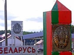 Белорусский шпион освобожден от ответственности - newsland.com - Украина - Белоруссия - Днепр - Брестская обл.