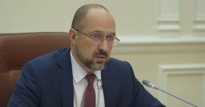Денис Шмыгаль - Декларация Шмыгаля: $155 тысяч наличными, земельные участки и 540 тысяч грн зарплаты - delo.ua - Львов - Львовская обл.