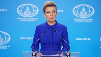 Мария Захарова - Захарова назвала страну, которая сформировала отрицательное отношение к расизму - polit.info