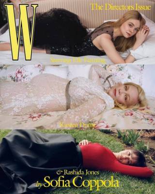 Эмма Робертс - Кирстен Данст - Кирстен Данст объявила о своей второй беременности, снявшись для обложки журнала W Magazine - skuke.net
