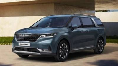 Начались российские продажи минивэна KIA Carnival - usedcars.ru - Калининград