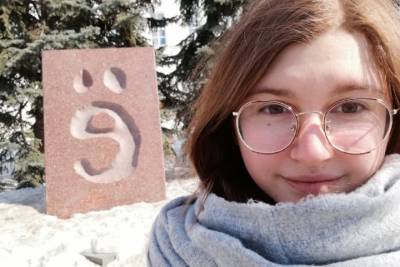 Тамбовские школьники показали отличные результаты на всероссийской олимпиаде по истории - tambov.mk.ru - Ульяновск