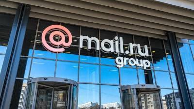 Mail.ru Group меняет подход к управлению социальными сетями - russian.rt.com