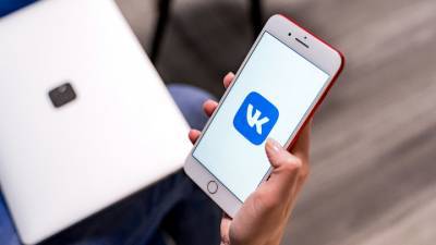 Mail.ru Group учредил совет по соцсетям и сменил главу "ВКонтакте" - vesti.ru