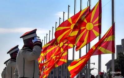 В Скопье протестуют против скандальных заявлений болгарского евродепутата - korrespondent.net - Болгария - Македония - София