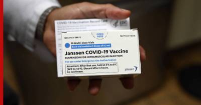 Бездомных Берлина привьют вакциной Johnson & Johnson - profile.ru - Германия - Берлин