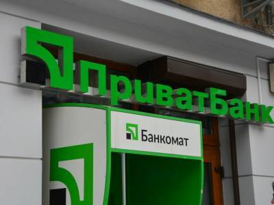Сергей Марченко - Марченко: Стратегическая цель Минфина – приватизировать "ПриватБанк" - gordonua.com