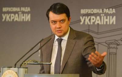 Дмитрий Разумков - Разумков задекларировал миллионы гривен доходов - korrespondent.net