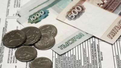 Светлана Разворотнева - Эксперт рассказала, как сэкономить на расходах на ЖКУ - russian.rt.com