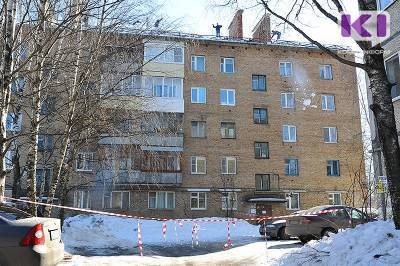 В Сыктывкаре управляющие компании заплатят штрафы за неочищенные крыши - komiinform.ru - Сыктывкар