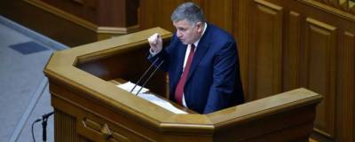 Глава МВД Украины поддержал свободное развитие русского языка в стране - runews24.ru