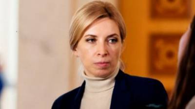 Ирина Верещук - Россия должна знать, у нас есть план экстренной мобилизации в случае эскалации конфликта, — Верещук (ВИДЕО) - enovosty.com - Россия
