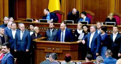 Андрей Парубий - В "ЕС" обвинили власть в организации незаконной слежки за генерал-лейтенантом СБУ Кононенко - dsnews.ua - Киев