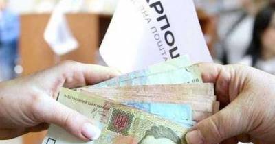Доставка пенсій «Укрпоштою» різко подорожчає. Міністр соцполітики назвала вражаючу цифру - w-n.com.ua - Україна