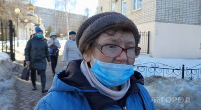 Чебоксарка потеряла работу и торгует носками, а власти штрафуют три раза в день - pg21.ru - Чебоксары