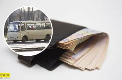 Подорожание проезда в киевских маршрутках отложили: новая дата - from-ua.com - Киев