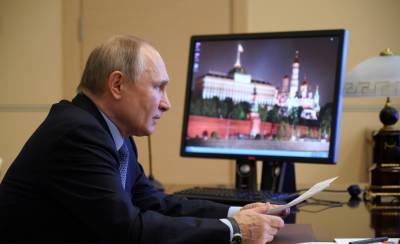 Владимир Путин - Премия за вклад в укрепление единства российской нации увеличена до 5 миллионов рублей - nazaccent.ru