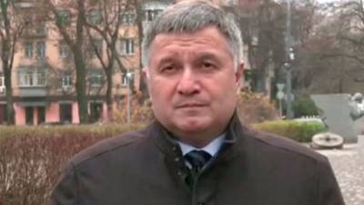 Арсен Аваков - Николай Гоголь - Михаил Булгаков - Аваков объяснил превосходство украинского языка над русским - vesti.ru