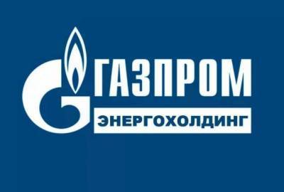 "Газпром энергохолдинг" вышел из капитала "Интер РАО" - smartmoney.one