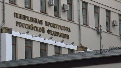Мария Базарева - Россиянин Петушков может получить 12 лет по делу о госизмене - nation-news.ru
