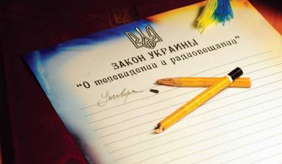 Виктор Медведчук - Екатерина Стриженова - Юрист: Указ о запрете телеканалов нарушает не только законы Украины, но и ряд международных конвенций - news.bigmir.net