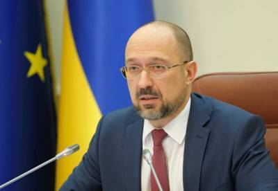 Денис Шмыгаль - Сколько получает премьер: Шмыгаль подал декларацию о доходах - facenews.ua - Львов - Львовская обл.