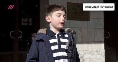 Борис Немцов - «Где вы здесь увидели политику?» Мать 7-летнего сына Бориса Немцова о ролике «Единой России», в котором он читал стихи - tvrain.ru - Москва