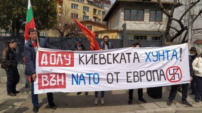 Жители Болгарии рассказали, чем закончатся антироссийские выпады Запада и Украины - inforeactor.ru - Киев - Болгария