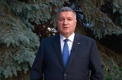 Арсен Аваков - Картины, золото и 5 миллионов Авакова: министр показал декларацию - from-ua.com - Киев - Харьков