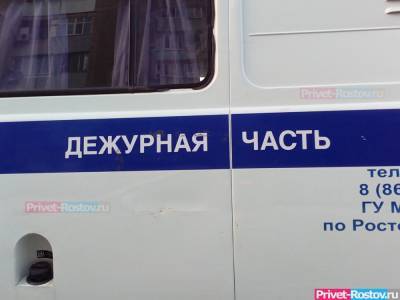 Кулаками до смерти забил свою супругу житель Ростовской области, а затем сжег ее тело - privet-rostov.ru - Ростовская обл. - район Тарасовский