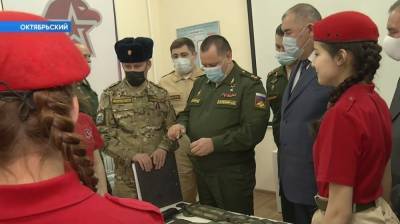 Комиссия Минобороны оценила подготовку к военной службе в Октябрьском - bash.news - Башкирия - Октябрьск - Октябрьский