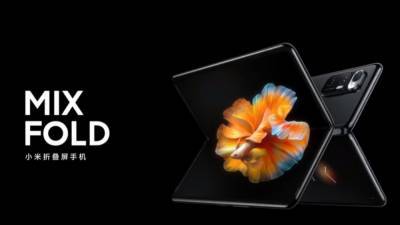 Компания Xiaomi презентовала складной смартфон Mi Mix Fold - nation-news.ru