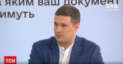 Михаил Федоров - "Цифровое государство — корень борьбы с коррупцией": Федоров объяснил, почему стоит переходить на электронные документы - tsn.ua