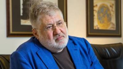 Игорь Коломойский - АМКУ оштрафовал сети АЗС Коломойского на 4,7 миллиарда гривен - 24tv.ua