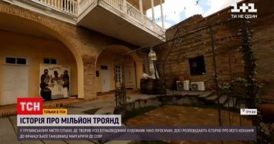 Пиросмани, Маргарита и миллион роз: история художника из Грузии, чью неразделенную любовь воспели в песнях - tsn.ua - Грузия
