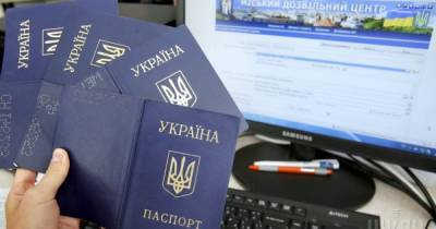 Михаил Федоров - Федоров объяснил, как долго в Украине будут использовать три формы паспортов - tsn.ua