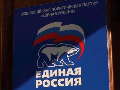 Навальный - Леонид Радзиховский: Стратегия "Единой России" на выборах – опускать конкурента - sobesednik.ru - Москва