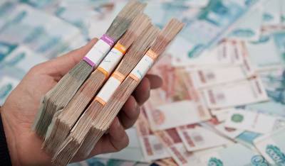 Западные аналитики предупредили об очередном падении курса рубля - og.ru - Дания