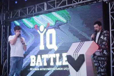 Юбилейный сезон интеллектуального шоу IQ Battle (18+) открыли в «Мегаполисе» в Чите - chita.ru - Чита