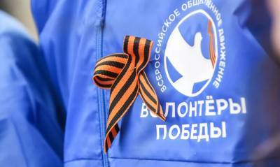 «Волонтеры Победы» за год увеличили свои расходы в два раза, а четверть денег потратили на аренду офисов и зарплату - og.ru