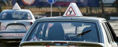 Михаил Черников - С 1 апреля россияне для могут сдавать на права на автомобиле ГАИ или автошколы - runews24.ru