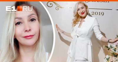Уехала на такси и пропала: в Екатеринбурге разыскивают молодую женщину - e1.ru - Екатеринбург