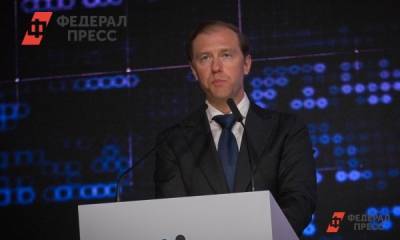 Денис Мантуров - Сардор Умурзаков - На ташкентском «Иннопроме» представят 300 российских компаний - fedpress.ru - Узбекистан - Япония - Киргизия - Ташкент