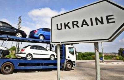 Михаил Саакашвили - Ожидаемая реформа растаможки автомобилей в Украине: в чем суть - goodnews.ua