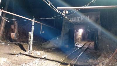 СК возбудил уголовное дело по факту гибели горняка в Приморье - iz.ru - Приморье край