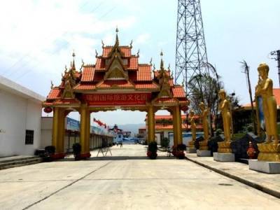 В Китае закрыли крупный КПП на границе с Мьянмой - nakanune.ru - Китай - Вашингтон - Бирма