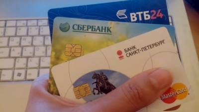 Граждане РФ чаще всего используют кредитку при покупке продуктов - politros.com