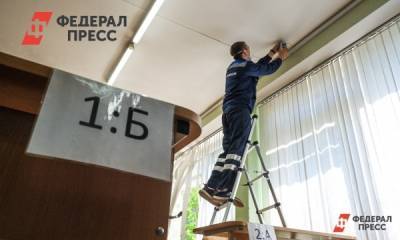 В Челябинской области потратят 30 млн рублей на видеонаблюдение за ГИА - fedpress.ru - Челябинская обл. - Челябинск