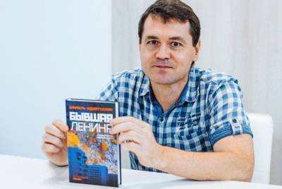 Ульяновцы встретятся с популярным писателем - ulpravda.ru - Набережные Челны - Ульяновск - Казань