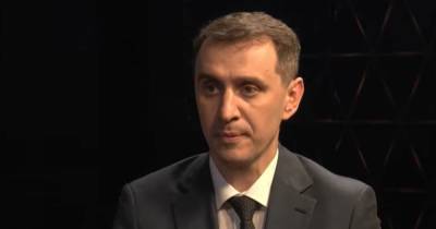 Виктор Ляшко - Украина сможет вакцинировать 50% населения к концу года, – Ляшко - focus.ua